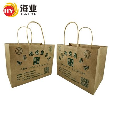 qualité  Recyclable eco-friendly brown kraft paper shopping bag kraft paper drink packaging bag with twisted handle usine